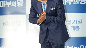 성동일 “첫키스는 초등학교때, 상대는 연락두절”