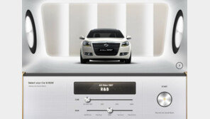 가수 조규찬의 상상력과 르노삼성 엔진이 만났다…