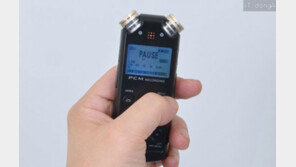 웅얼거림까지 죄다 기록한다, 보이스레코더 PRO U11