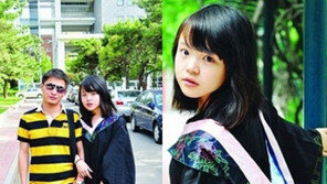 초딩 외모 여대생, 22살 맞아? ‘소녀티 폴폴’ 충격!