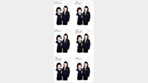 시험 틀리는 이유 6가지 공개, “내 얘기 아니야?” 폭소!