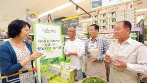 보성 농민들, 녹차밭 대신 마트서 앞치마