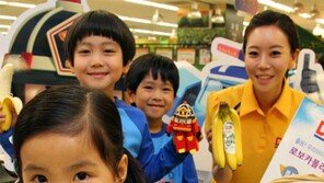 “로보카 폴리만큼 좋은 바나나”