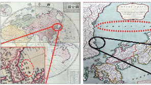 “동해는 한국해-독도는 한국땅”… 동서양 古지도 49점 공개