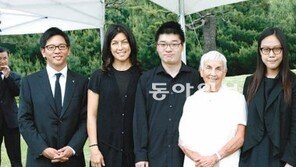 故 박성용 금호그룹 명예회장 7주기 추모식