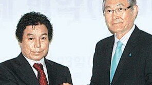 韓-日 학교폭력 예방 업무협약