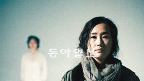 프랑스어권 공연 풍성… 그을린 사랑 - 동물 없는 연극 - 라카지 개막 예정