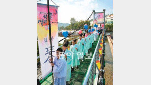 [대전/충남]104개 문중 뿌리를 찾아서… 대전뿌리문화축제 내일 개막