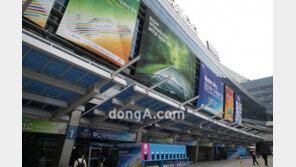 [2012부산국제모터쇼] 역대 최대 규모 화려한 볼거리 ‘2012 부산모터쇼’ 개막