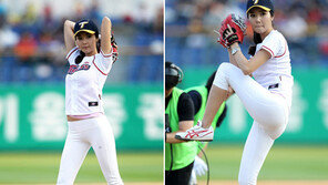 이수정, 시구 의상 ‘시스루보다 더 파격적’