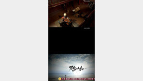 ‘적도의 남자’ 공식사과, “빡빡한 촬영 일정 탓?”