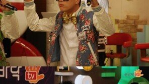  ‘무한도전’ 김태호PD 빼닮은 지구인 등장…박명수 ‘대폭소’