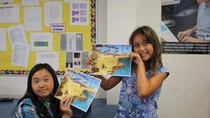 여름아 영어를 부탁해! 미국영어캠프!