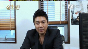 이상민 “유인나 성추행 이사 나 아니다” 해명