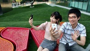 커플들 이날만 기다렸다…SKT LTE 커플 요금제