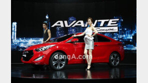 [2012부산국제모터쇼] “어색하지 않아” 아반떼 쿠페… 확실한 변신 