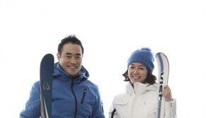 변종문 알파인 스키 국가대표팀 감독, 27일 결혼