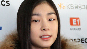 김연아 소속사 “교생실습, 쇼라니 어이없어… 조치 취할 것”
