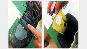 치마입은 女들 주의! 신발에 구멍뚫어 치마속 캠 촬영