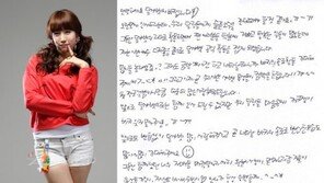 달샤벳 비키 탈퇴 선언, “솔로로 활동 예정” 자필편지 공개!