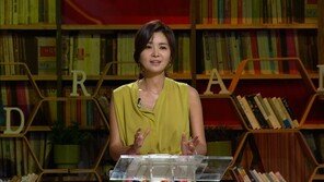 장서희 “여배우 스캔들 꼬리표 너무 가혹하다”