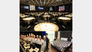 전세계 스키인들 “하이∼ 강원”