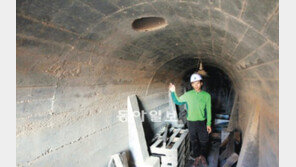 [광주/전남]광주서 일제 태평양전쟁 지하벙커 발견