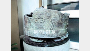 [부산/경남]임강사종 28일부터 울산박물관 전시