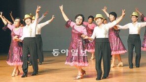 [대구/경북]“나이는 숫자일 뿐”… 시니어 댄스스포츠 대회