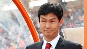 득남 최용수 “축구영웅 이름 급구”