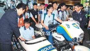 “나도 경찰?” 공직박람회 1만1250여 명 발걸음