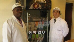 “아마존 원주민 ‘아나콘다 요리’ 초청, 가야 할까요?”