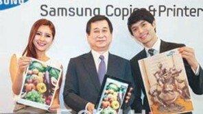 삼성전자 “A3 레이저프린터 세계 선두권 도전”