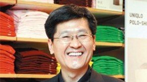 FRL코리아 안성수 공동대표 “교외형 매장, 신개념 쇼핑문화 이끌 것”