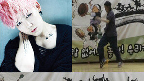 비에이피 젤로, 과거 꼬꼬마 댄스 신동 시절 영상 공개 