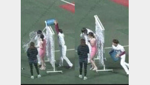 공서영 아나운서 “나도 물벼락” 과거 사진 공개