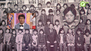 ‘조각미남’ 장동건, 어린 시절 방송 최초 공개 ‘역시 모태미남’