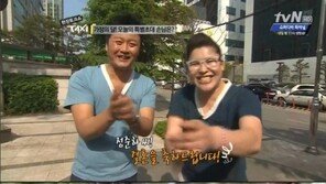 ‘마당발’ 정준하, 축의금 억단위? “아파트 24평…”