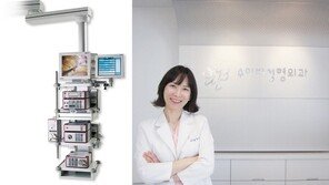 티 안나는 '내시경 가슴수술' 안전성과 자연스러움