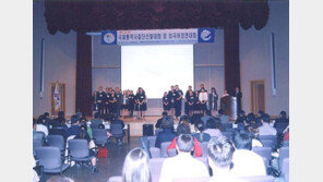 제 13회 국제 통역번역 사절단 회원 선발대회 개최!