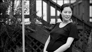 문소리 출산 전후 사진 공개 “같은 사람이 맞나요?”