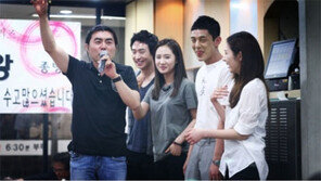 ‘패션왕’ 종방연, 유리 후덕해진 몸매 포착