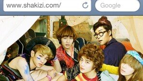 무시퍼의 샤이니 데뷔 4주년 축하, “전현무 가요광장 첫 곡은…”