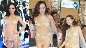 ‘엉덩이’ 노출 간루루, 바뀐 옷도 민망하긴 마찬가지!