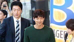 [포토] 공유, 반바지 입고 구리빛 각선미 드러내