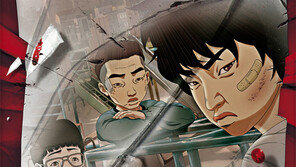 [이해리 기자의 여기는 칸] 애니 ‘돼지의 왕’ 연상호, 신인 감독상 눈독