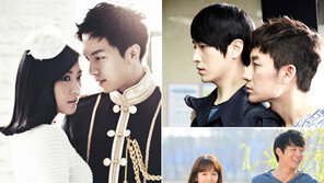 ‘옥탑방 왕세자’ 뚝심, 최후에 웃다