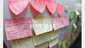 [O2/커버스토리]끝인 줄 알았던 그곳… 生과 死 대화는 끝이 없었다