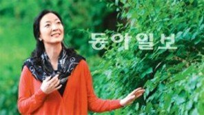 [O2/내 인생을 바꾼 사람]춤의 요정에게 날개를 달아주고 바람이 되어준 아빠