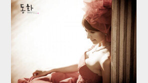 [포토] 이파니, 청순 드레스에도 볼륨감 폭발